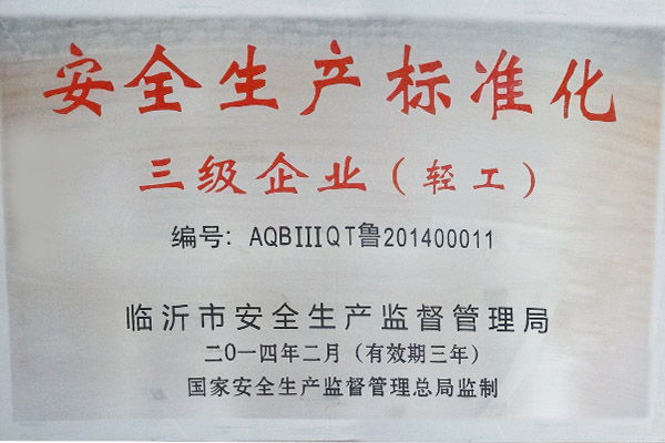 ȫa(chn)˜ʻ